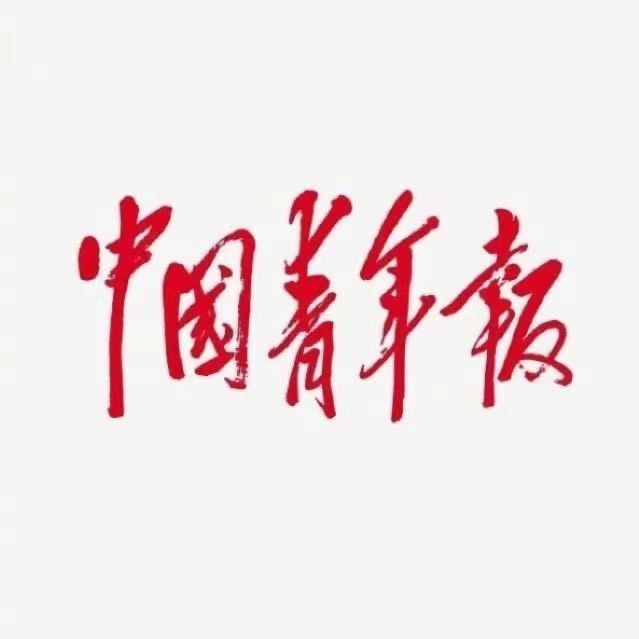松原龍魚店：*《松原龍魚店》*《松原龍魚店》