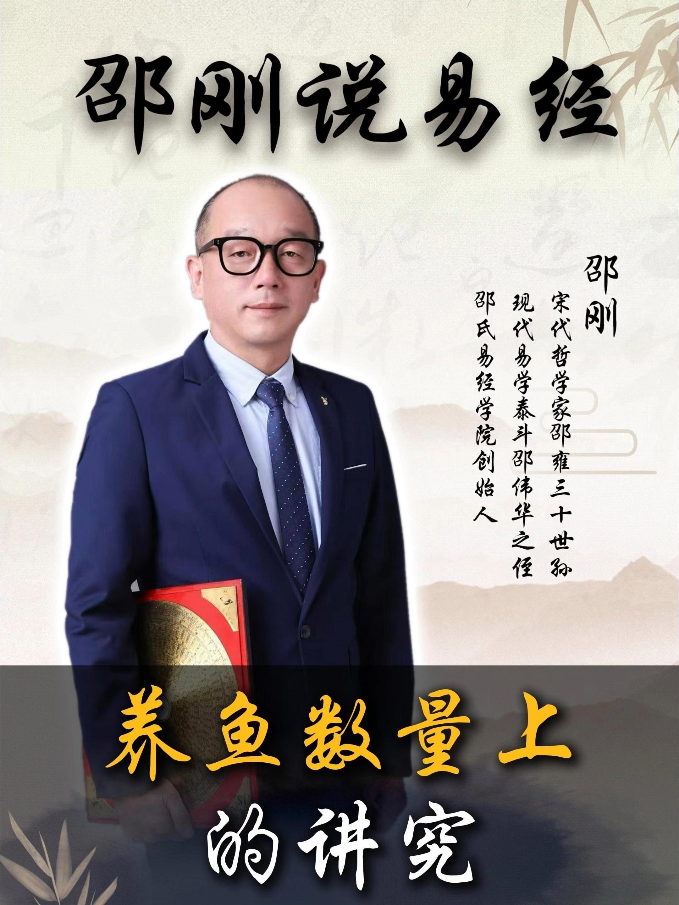 兩個魚缸加起來9條魚好嗎：兩個魚缸共養9條魚是否適宜