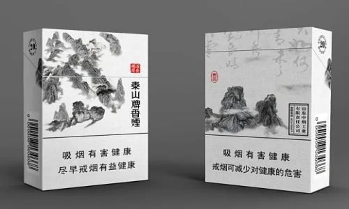 買一包六塊的紅金龍：《買一包六塊的紅金龍》在煙火氣濃郁的市井角落的角落