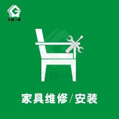 揚州魚缸維護：揚州魚缸如何維護和打理