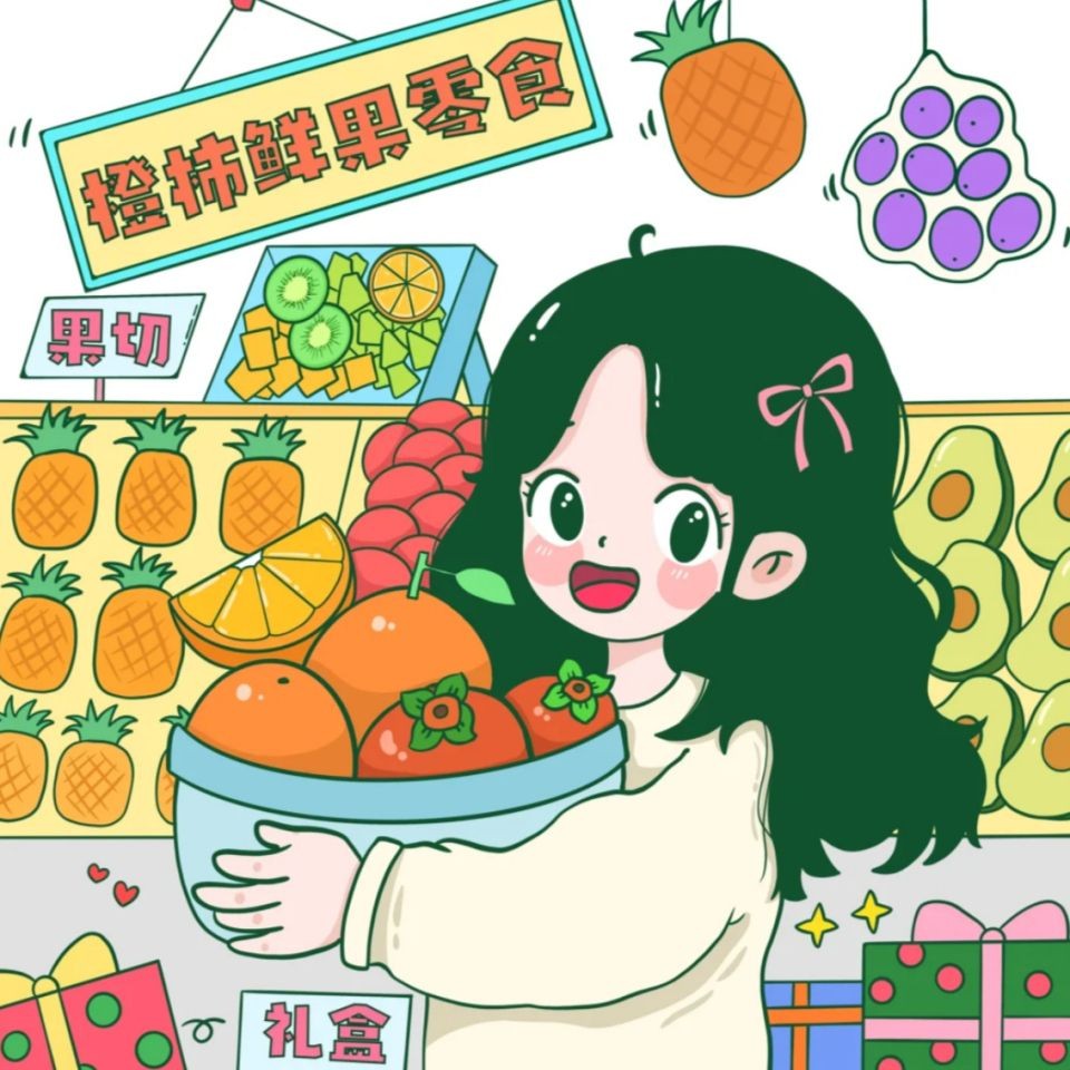 廣東人說的鯇魚是草魚嗎：廣東人所說的“鯇魚”是什么？