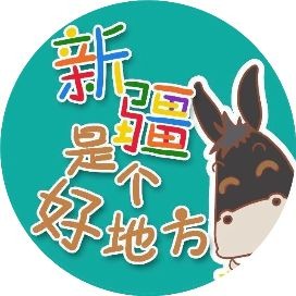 家里沒有海水如何養海魚：如何在家中養殖海水魚