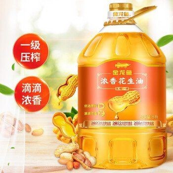畢節魚缸批發市場：畢節魚缸批發市場分析