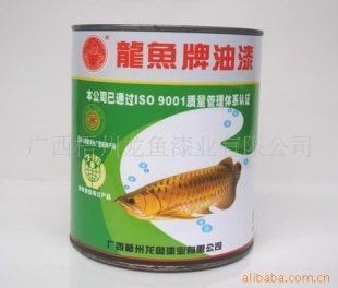 梧州龍魚店：廣西梧州龍魚餐飲文化探微梧州龍魚餐飲文化探微