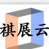 廣州水族展2025：2018廣州水族展cips2025