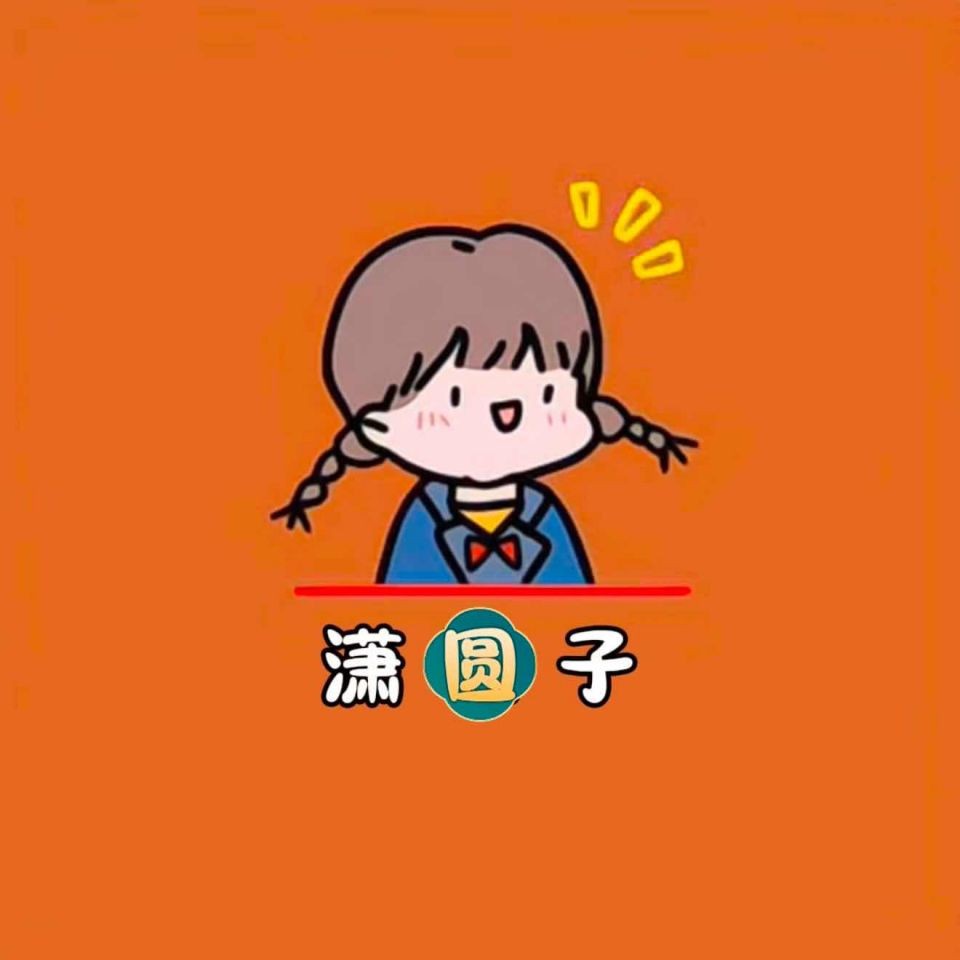 楚雄彝族自治州魚缸定做：楚雄彝族自治州魚缸定做服務