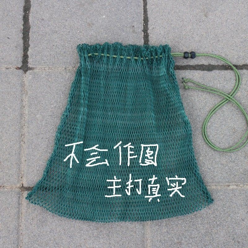 家庭擺攤地攤撈魚網：家庭地攤撈魚的創業之路