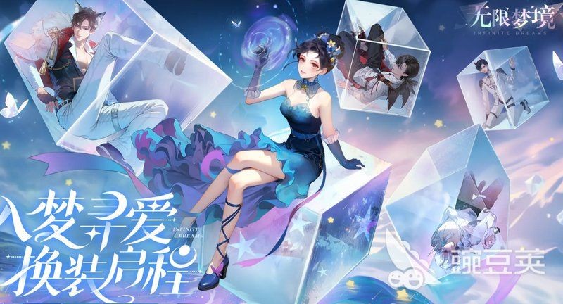 免費領取5000鉆石：——“免費領取5000鉆石”暑期福利再度升級 免費領取5000鉆石：——“免費領取5000鉆石”暑期福利再度升級 龍魚百科 第1張
