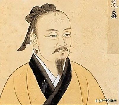 古代魚一斤價格表：古代魚類價值遠超今人想象，