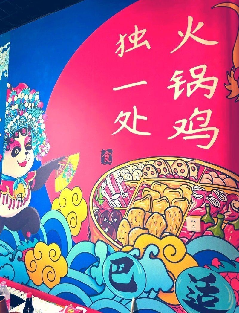 滄州水族店：滄州水族店助力更多人開啟水族愛好者交流與學(xué)習(xí)的重要平臺(tái)