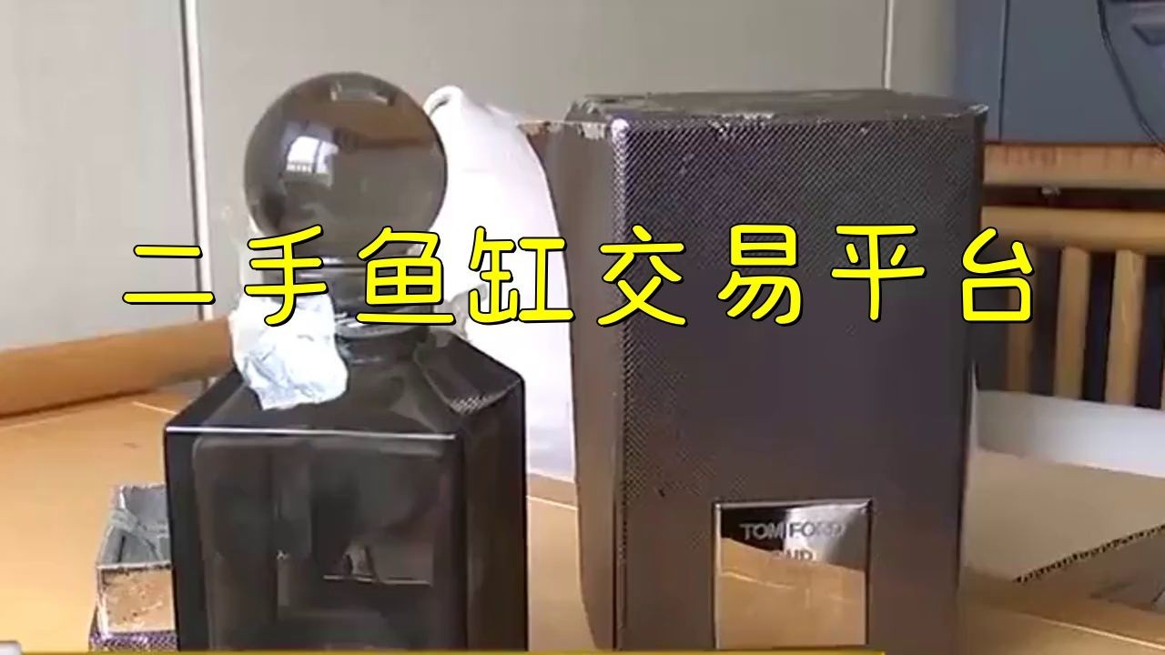 買水族最厲害三個平臺：2025年中國水族箱品牌top10權(quán)威榜單出爐