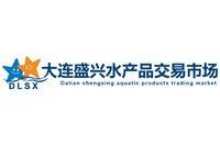 大連水族批發(fā)市場：大連水產(chǎn)批發(fā)市場