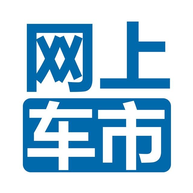 皇冠豹2024款最新價格：2024款豐田皇冠豹正式公布售價區(qū)間為xx萬元至xx萬元