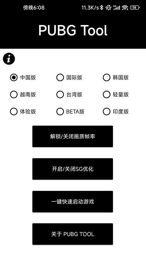 能詳細(xì)說說“龍魚一抖一抖”的梗嗎？，龍魚一抖一抖一抖\