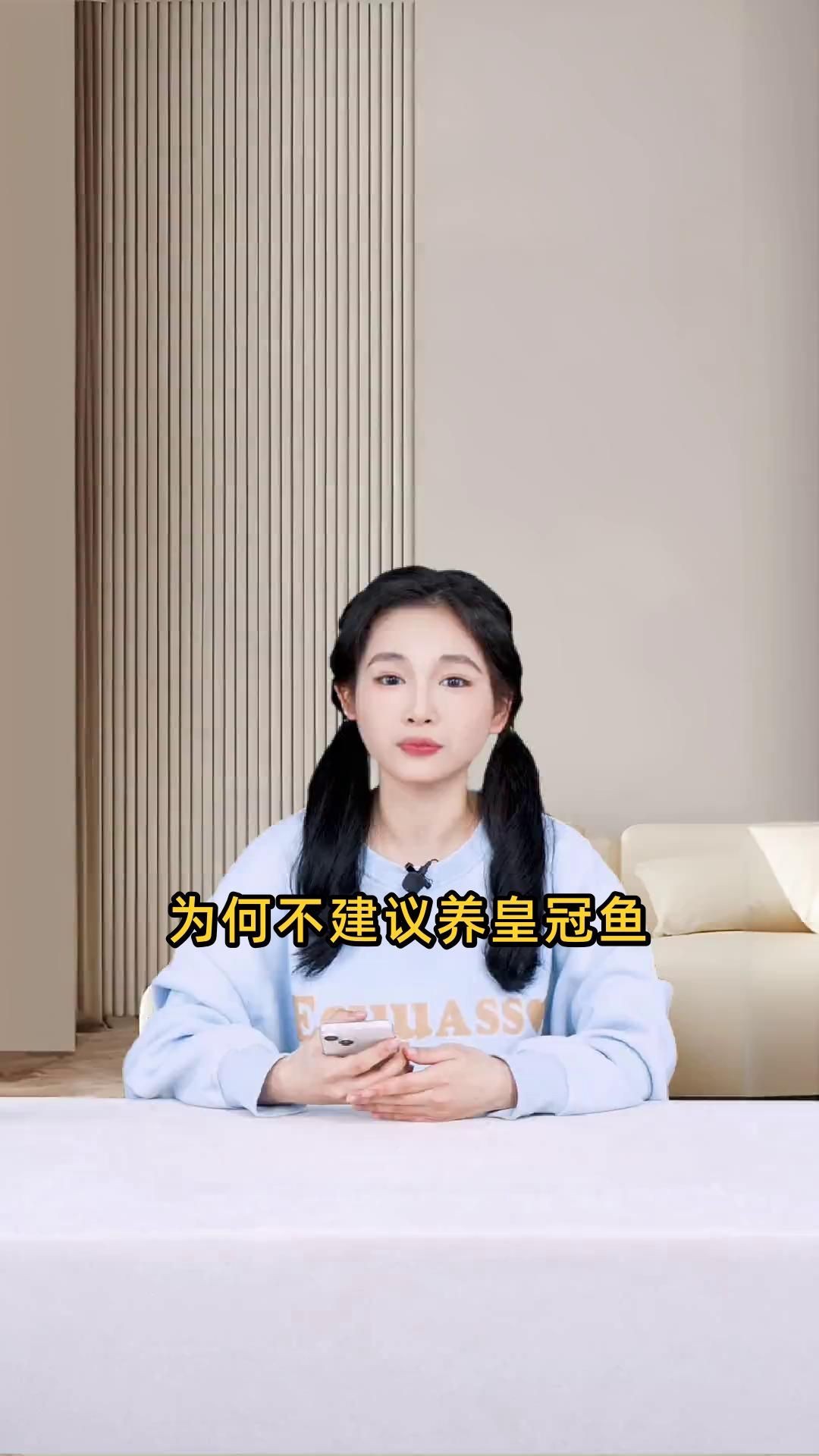 皇冠豹異型魚為何不建議養：為何不建議養皇冠豹