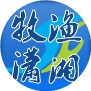 湖南適合養啥魚：湖南水產養殖的主要挑戰有哪些湖南水產養殖的主要挑戰
