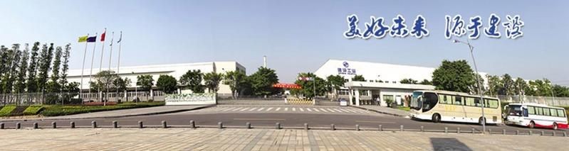 國企有哪些公司：國企在國民經濟中的作用