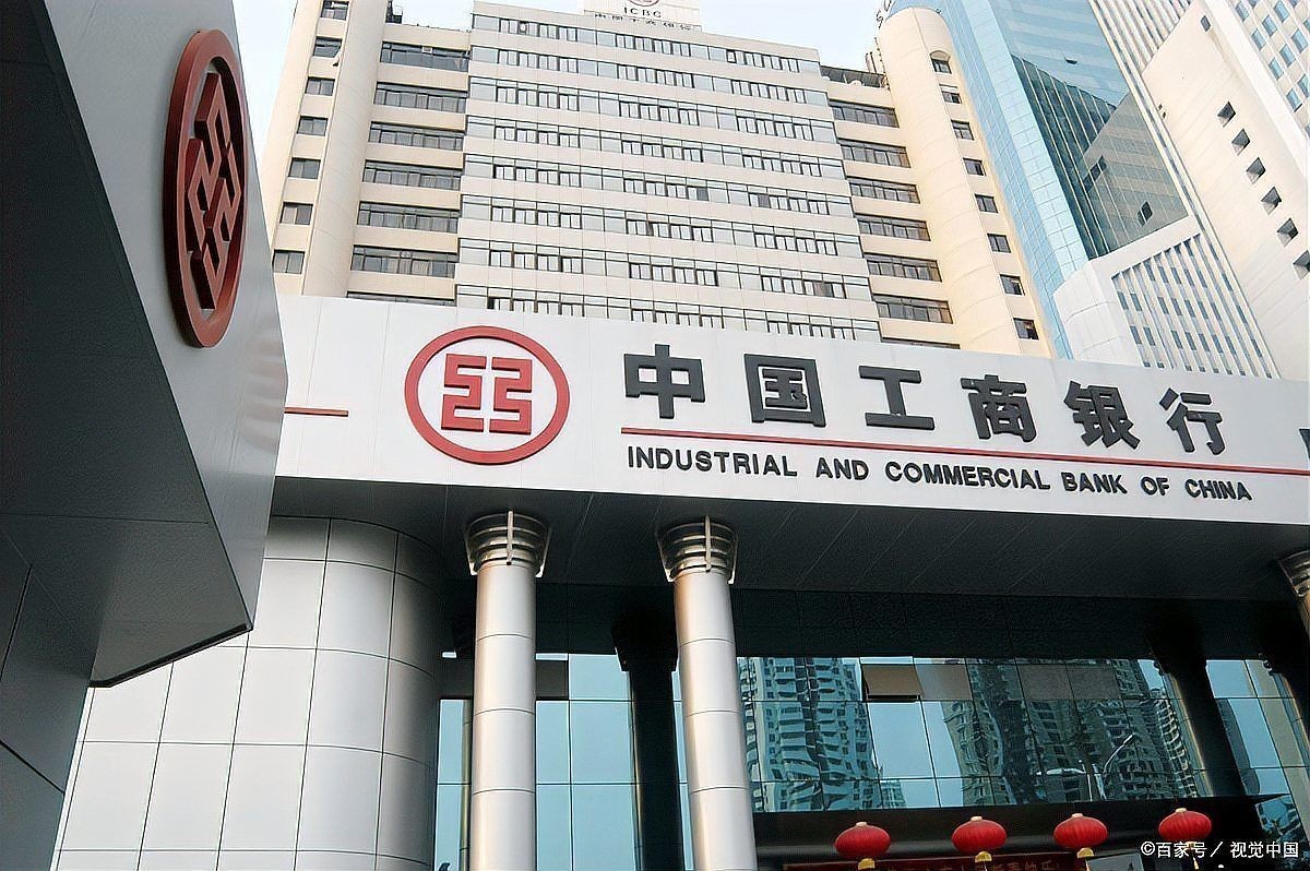 國企有哪些公司：國企在國民經濟中的作用