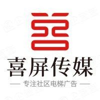中國魚寶拍賣交易：中國魚寶拍賣交易主要通過以下幾種渠道和形式進行