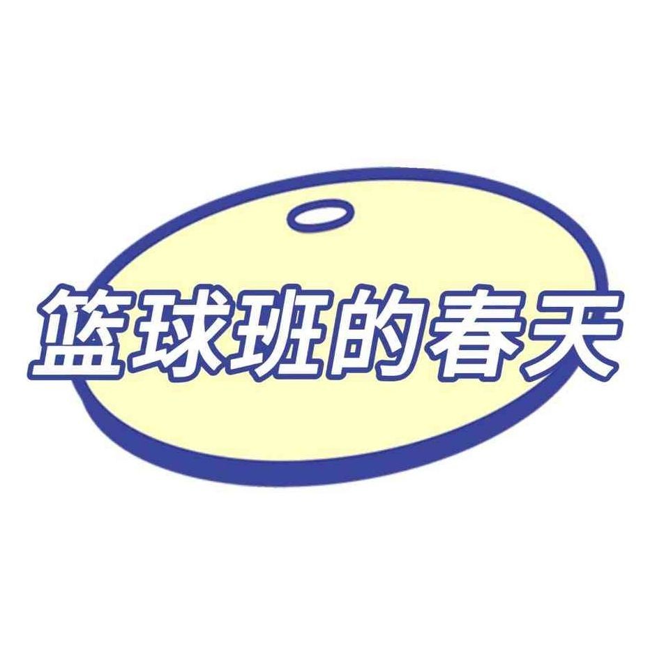 開車能逃過老虎嗎：———論駕車遇老虎的15分鐘對峙