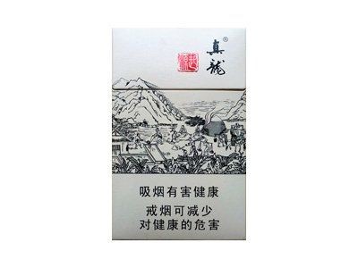 廣西真龍?jiān)雌鹣銦焹r(jià)格：廣西真龍（起源）香煙價(jià)格