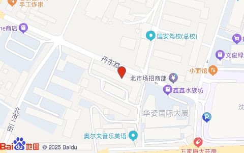 沈陽龍魚店：沈陽龍魚世界水族用品商店企查沈陽鼎甲龍魚貿易有限公司