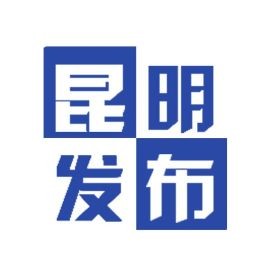 昆明水族館:昆明旅游攻略之昆明水族館 全國水族館企業名錄 第9張 昆明水族館:昆明旅游攻略之昆明水族館 昆明水族館:昆明旅游攻略之昆明水族館 全國水族館企業名錄 第9張