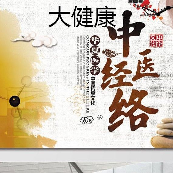 海青魚盡量少吃的原因：醫(yī)生:注意這幾點,保護身體健康,醫(yī)學科普匯