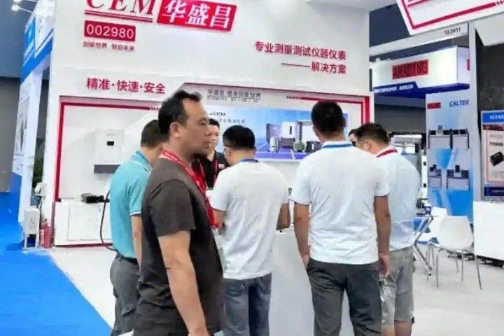 論壇：2025世界機器人大會將于8月8日舉辦