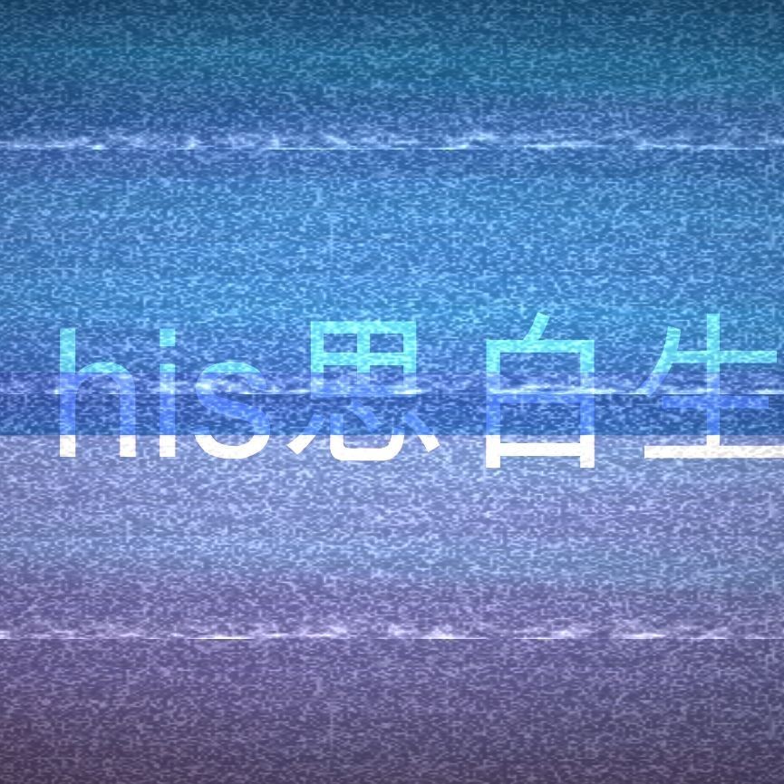 和尚能喝牛奶嗎：“和尚能喝牛奶嗎”這一問題需結合佛教戒律與實際修行情境分析