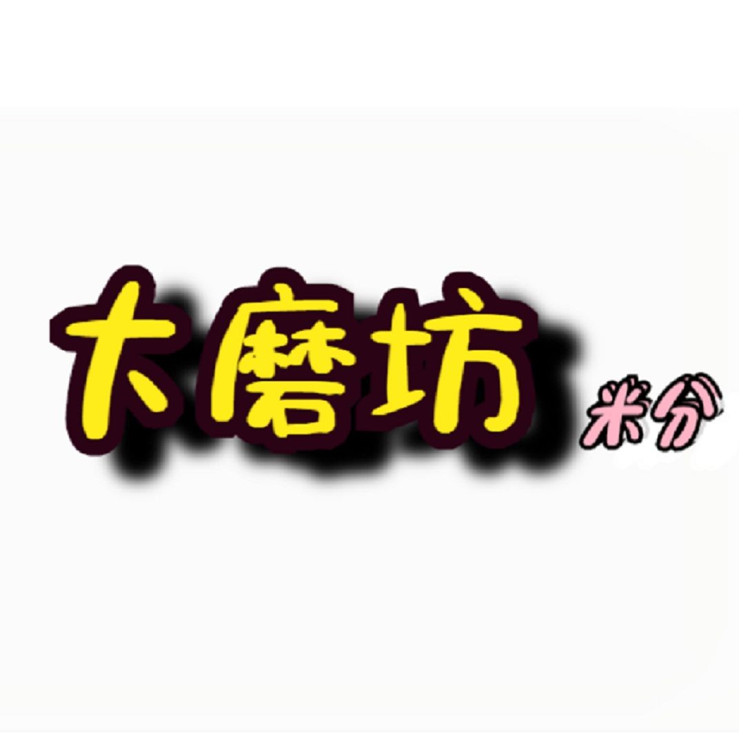 海象魚會攻擊人嗎：巨骨舌魚為什么能攻擊人類？