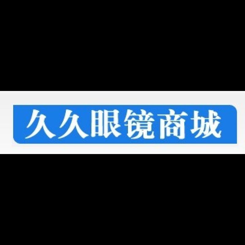 久久漁具商城官網：**《久久漁具商城官網》*