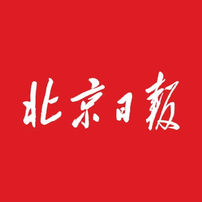 皇冠三間魚風水寓意：皇冠三間魚