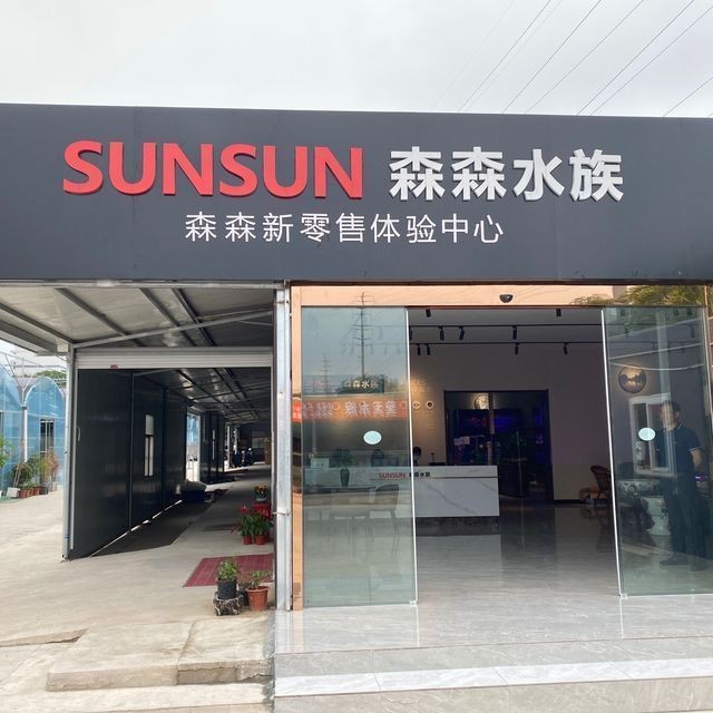 泰州水族批發(fā)市場：泰州水族批發(fā)市場是華東地區(qū)頗具影響力的專業(yè)水族產(chǎn)品集散地