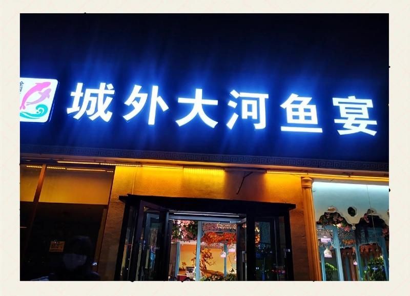 <strong><mark>安定</mark></strong>龍魚有哪些品種？（<strong><mark>安定</mark></strong>龍魚品種對照表，幫你快速區分不同種類的龍魚品種）