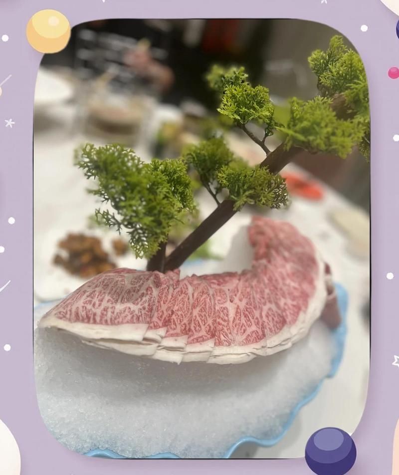 喀什龍魚店：《喀什龍魚店》