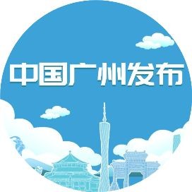 廣州龍魚(yú)批發(fā)市場(chǎng)在哪里：廣州龍魚(yú)批發(fā)市場(chǎng)哪個(gè)品種最便宜廣州龍魚(yú)祥龍魚(yú)場(chǎng)