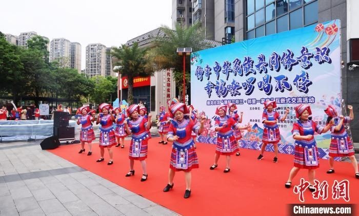 廣西人數(shù)最少的民族：廣西人口最少的民族——仡佬族
