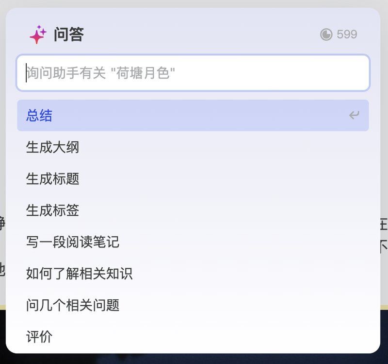 專屬AI解讀：專屬ai解讀與ai解讀神話塔羅智能平臺上線丨