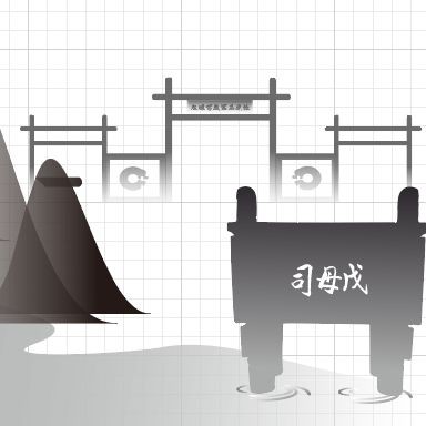 木雕龍頭圖片：中華最大實(shí)木雕龍頭橫空出世重達(dá)32人抬起新聞