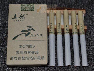 廣西真龍一共有多少種：廣西真龍香煙哪個性價比最高真龍香煙哪個系列最受歡迎