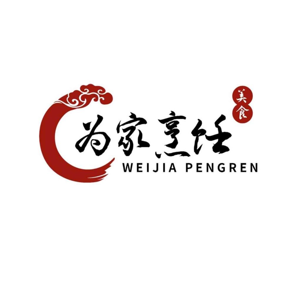 紅勾丁銀板魚最簡單做法：**《紅勾丁銀板魚最簡單做法》