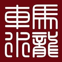 楊凌魚缸批發(fā)市場(chǎng)：楊凌魚缸批發(fā)市場(chǎng)從傳統(tǒng)零售向技術(shù)+服務(wù)模式轉(zhuǎn)型