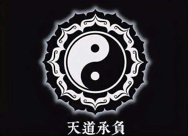 埋葬死魚算不算陰德：“埋葬死魚算不算陰德”這一問題觸及傳統(tǒng)倫理、民俗信仰與現(xiàn)代生態(tài)觀念的交織