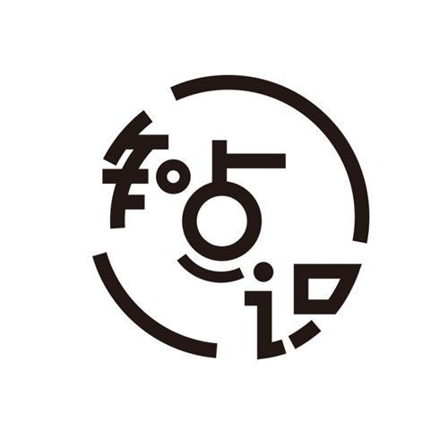 火箭魚圖片：*《火箭魚圖片》*《火箭魚圖片》