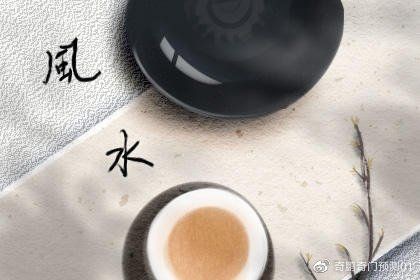 皇冠魚的寓意和象征：皇冠魚的養殖方法