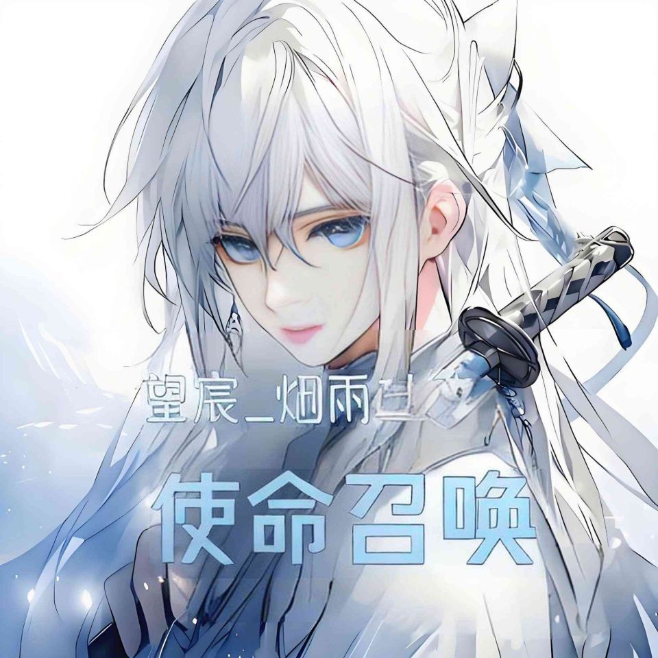 林芝水族店：*《林芝水族店》*