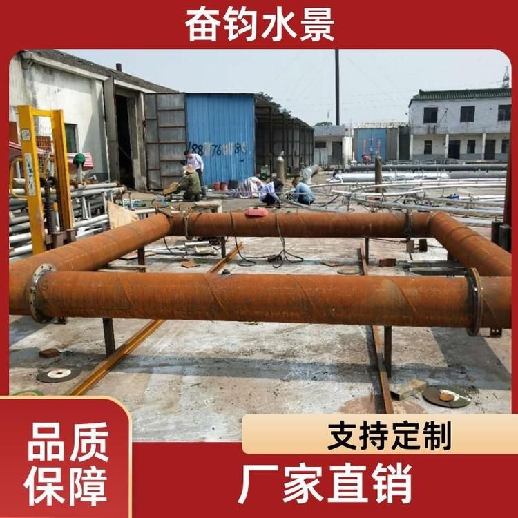 林芝魚缸定做：昌都林芝墻壁魚缸定做