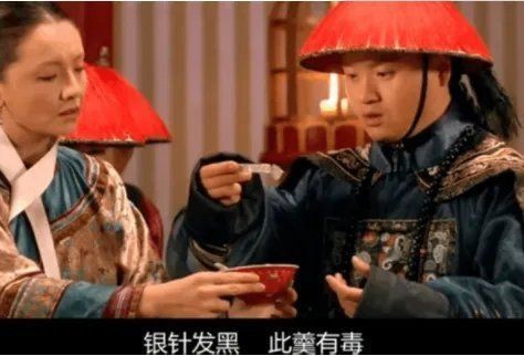 九龍銀杯的制作工藝【九龍銀杯傳統工藝與現代科技于一身，堪稱藝術珍品】 九龍銀杯的制作工藝【九龍銀杯傳統工藝與現代科技于一身，堪稱藝術珍品】 龍魚百科 第5張