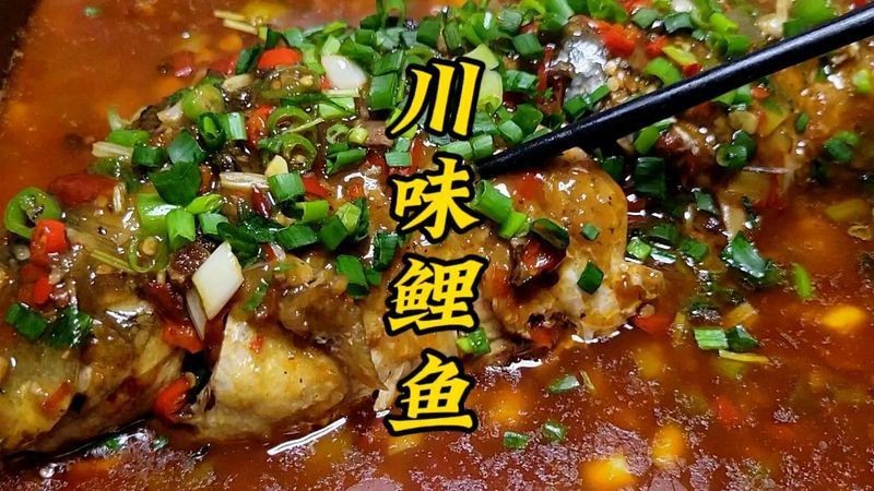 六七斤的鯉魚的做法，《六七斤的鯉魚的做法》香哈網(wǎng)鯉魚的做法大全或視頻教程